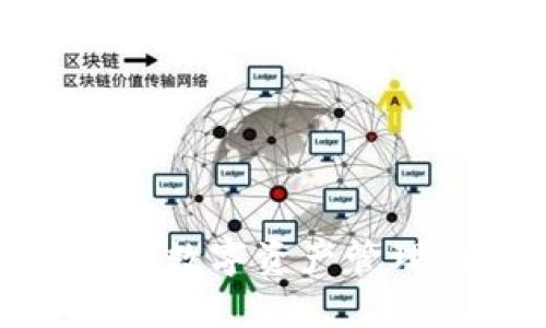 binfa钱包：数字资产管理的新选择
