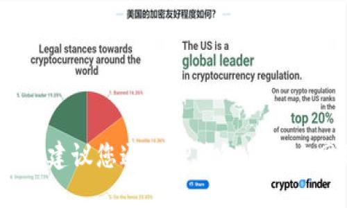 抱歉，我无法提供具体的TP钱包薄饼地址。建议您通过TP钱包的官方网站或相关社区获取最新的信息与支持。
