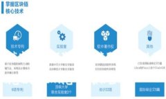 tiaotiIM钱包中的多重签名功