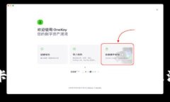 虚拟币提现到银行卡的完