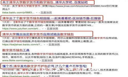 tp钱包登录步骤详细指南