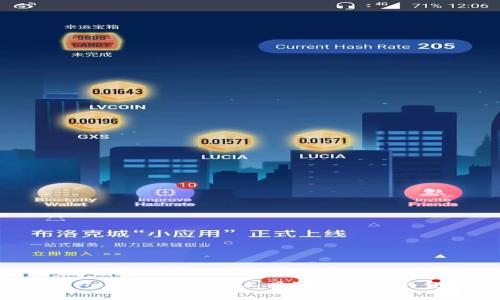 区块链钱包：它是灰产的工具还是合法的金融创新？