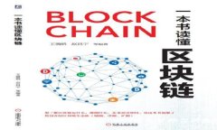 TP钱包AOC提币后去向解析：
