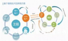 小狐狸钱包手机版注册教
