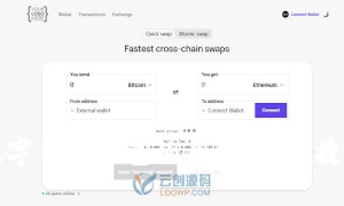 美国苹果数字钱包红包使用指南：便捷支付新体验