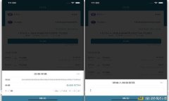 如何将米信的钱提取到T