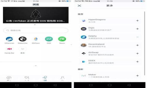 火币提币到TP钱包后找不到资金怎么办？