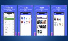   TP钱包中为什么没有薄饼