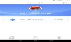 全面解析冷钱包硬件：安