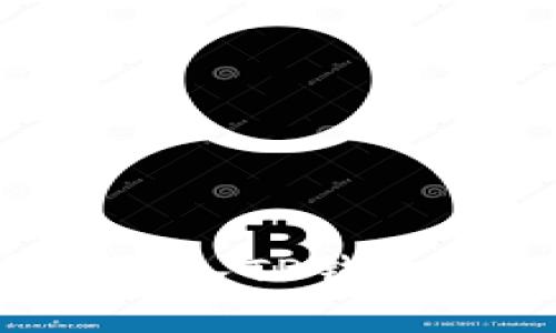 如何将币转入TP钱包：详细指南