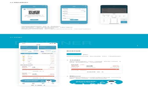 OKEx交易手续费指南：如何降低交易成本
