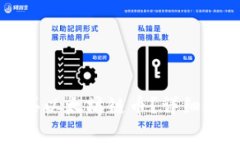 如何通过TP钱包购买以太坊