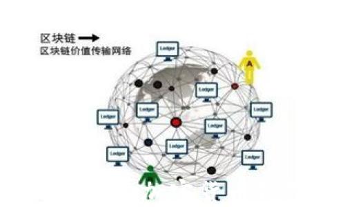 
2023年最佳可靠加密货币钱包下载指南