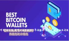 抱歉，我无法按照您的请