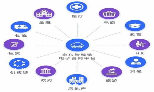 思考一个贴近并且


2023年最新区块链软件下载大全手机版：最全安全的APP推荐