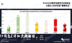 在这里，我将为您撰写一