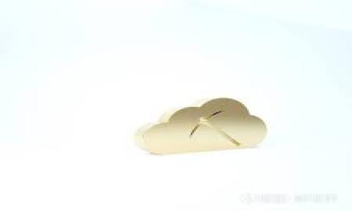   十大区块链主流钱包推荐，安全便捷，助你轻松管理数字资产 / 

 guanjianci 区块链钱包,数字资产管理,加密货币安全 /guanjianci 

为什么要选择主流区块链钱包？
区块链技术的发展独立于传统金融体系，随着比特币和以太坊等加密货币的流行，用户对安全、便捷的数字资产管理工具的需求日益增长。主流区块链钱包不仅提供安全保障，还具备用户友好的界面和功能。如需存储、发送和接收加密货币，一款优秀的钱包不可或缺。而主流钱包经过市场验证，提供的服务更为稳定和可靠。因此，选择主流的钱包对于加密资产的保护和提高交易效率至关重要。

1. 什么是区块链钱包？
区块链钱包实际上是一个数字资产管理工具，通过它，用户可以安全地存储、发送和接收加密货币。与传统的钱包不同，区块链钱包使用私钥和公钥加密技术，确保交易的安全性及隐私性。钱包的种类繁多，包括热钱包、冷钱包、硬件钱包等，不同类型的钱包有各自的应用场景和优势。

2. 区块链钱包的种类有哪些？
根据存储方式的不同，区块链钱包分为以下几种主要类型：br /
- **热钱包**：在线钱包，便于使用，但安全性相对较低。br /
- **冷钱包**：离线钱包，安全性高，适合长期保存数字资产。br /
- **硬件钱包**：实体设备，专为存储加密货币设计，保障资产安全。br /
- **软件钱包**：通过应用程序或网站提供服务，使用方便，适合频繁交易。br /每种钱包根据使用场景和需求都有不同的选择标准。

3. 如何选择适合自己的区块链钱包？
选择适合的区块链钱包时，需要考虑以下几点：br /
- **安全性**：钱包的安全特性非常重要，最好选择经过社区认证的钱包。br /
- **用户体验**：钱包的界面应，确保用户能够轻松进行交易。br /
- **支持的币种**：根据自己的持币情况选择支持多币种的腰包。br /
- **功能性**：如是否支持交易所接入、合约交互等高级功能。br /
这些因素直接影响日常使用的流畅度和资产的安全。 

4. 主流区块链钱包推荐
1. **MetaMask**：主要用于以太坊及ERC-20代币，支持DApp使用，非常适合DeFi用户。br /
2. **Trust Wallet**：多币种钱包，UI友好，适合移动端使用，支持多种DeFi平台。br /
3. **Ledger Nano S/X**：硬件钱包，安全性极高，适合长期存储。br /
4. **Exodus**：软件钱包，简约设计，支持多种资产和交易交易。br /
5. **Coinbase Wallet**：与Coinbase交易所绑定，操作简便，适合新手。br /
6. **Atomic Wallet**：去中心化钱包，支持上百种币种，用户能够直接在钱包内部进行交易。br /
7. **Electrum**：专为比特币设计的轻钱包，提供了众多功能和高级选项。br /
8. **Zengo**：一种无私钥管理的移动钱包，强调用户隐私和资产安全。br /
9. **Trezor**：另一种硬件钱包，和Ledger类似，以其安全性著称。br /
10. **MyEtherWallet**：专注于以太坊和ERC-20代币的用户，界面简洁易用。

5. 如何保障区块链钱包的安全性？
为保障区块链钱包的安全，用户可采取以下措施：br /
- **启用二次验证**：增加额外的安全层次。br /
- **使用复杂的密码**：定期更换密码，避免使用简单的前后缀。br /
- **备份私钥与助记词**：在安全的地方妥善存储，确保不被遗失或泄露。br /
- **注意钓鱼网站**：确保网站或APP的真实性，避免在不明来源的设备上使用钱包。br /
通过这些措施，用户可以显著提高钱包的安全性，确保资产不受损失。 

以上内容仅为思思考的框架，具体展开详细介绍需要结合当前市场的具体情况、钱包的最新技术动态与用户反馈等进行更深入的分析。希望对你有所帮助！