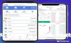 数字币APP官方下载最新版