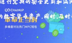   TP钱包私钥查看指南：安