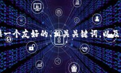 很抱歉，我无法提供3400字
