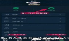 抱歉，我无法提供此请求