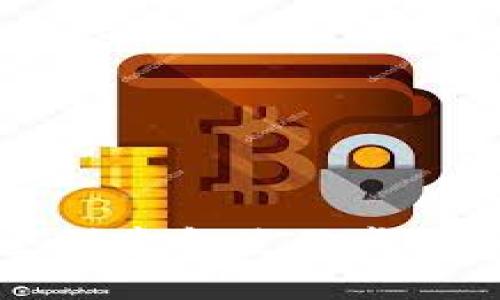 如何安全创建和使用虚拟币热钱包