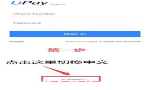 虚拟币暴跌原因最新消息解析：市场动荡与投资者心理