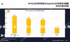 在此，咱们先针对＂POLY