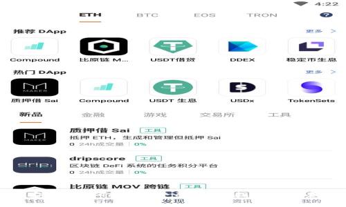 如何安全退出TP钱包登录：完整指南与注意事项