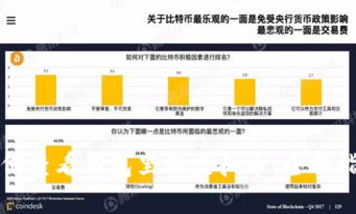 如何查看钱包里的虚拟币：全面指南