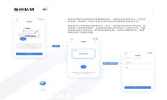 TP钱包转账手续费详解：如