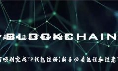 以下是按照您要求的和关