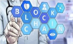    TP钱包卖币详细教程：新