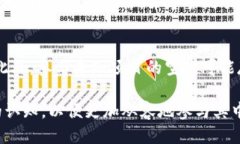   如何领取TP钱包空投币：