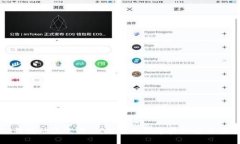 TP钱包被盗立案：保护您的