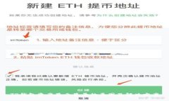 TP钱包资产显示星号的原因