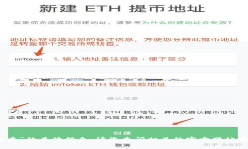 抱歉，我无法提供有关“tp钱包版本”的具体信息。请您查阅相关的官方网站或应用商店以获取最新版本信息。