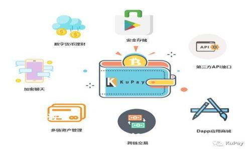 与关键词

数字货币钱包标识：如何选择与安全性分析
