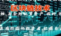   2023年十大加密货币钱包