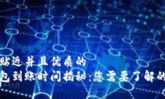 思考一个贴近并且优质的