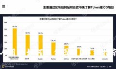 ### tp钱包个人用户如何上