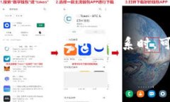 提到FCN（金融网络）与T