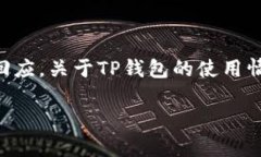 提示：由于提供了大量内