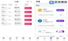 如何下载Gate.io手机安卓版