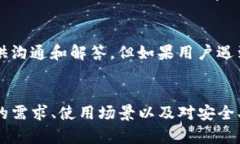 tiaotiToken.im钱包与TP钱包对