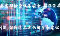    TP钱包官网介绍与使用指