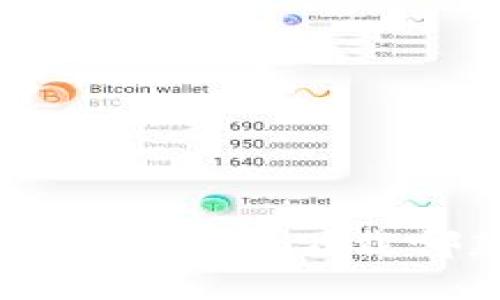 智能钱包软件推荐：下载哪款更合适？
