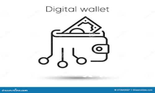 IM钱包是否支持USDT交易与存储？全面解析