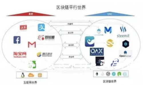 tp钱包用户必看：警惕空投代币钓鱼骗局，保障数字资产安全