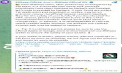 注意：由于您的请求内容